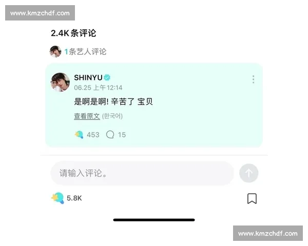 郑号锡携 TWS 申惟、道勋、志薰燃爆Killin' It Girl舞台：嘻哈风暴与少年感碰撞的极致体验